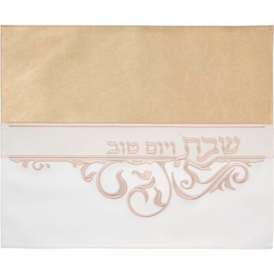 כיסוי חלה מהודר דמוי עור 45X55 ס"מ