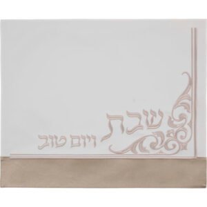 כיסוי חלה מהודר דמוי עור 45X55 ס"מ