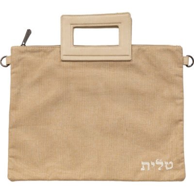 תיק מפואר לטלית פשתן ודמוי עור עם ריקמה 31X38 ס"מ