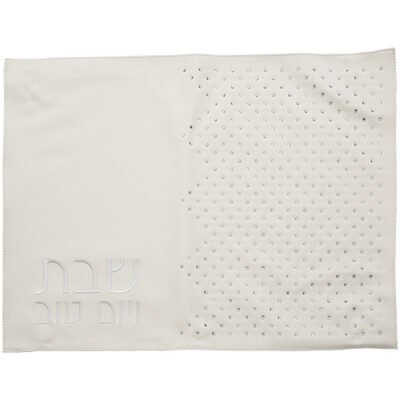 כיסוי חלה דמוי עור אבני קריסטל כסף 61X45 ס"מ
