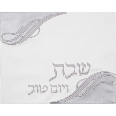 כיסוי חלה מהודר דמוי עור 42X52 ס"מ