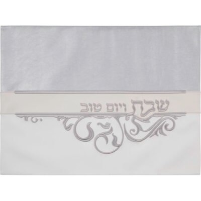 כיסוי חלה מהודר דמוי עור 45X60 ס"מ