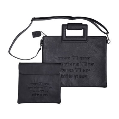תיק מפואר לטלית דמוי עור "יברכך"31X38 ס"מ