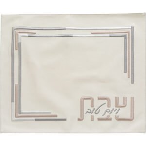 כיסוי חלה מהודר דמוי עור לבן עם רקמה 45X55 ס"מ