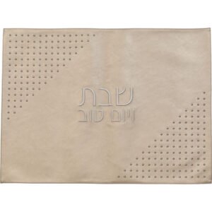 כיסוי חלה דמוי עור ניטים זהב 61X45 ס"מ
