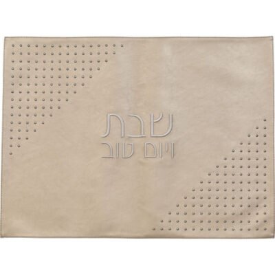 כיסוי חלה דמוי עור ניטים זהב 61X45 ס"מ