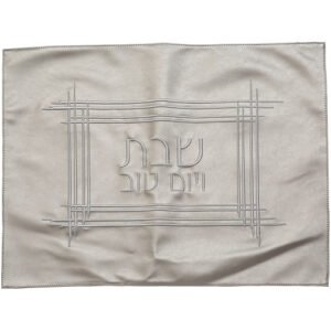 כיסוי חלה דמוי עור ניטים כסף 61X45 ס"מ