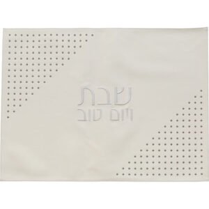 כיסוי חלה דמוי עור ניטים לבן 61X45 ס"מ