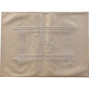 כיסוי חלה דמוי עור שמפניה רקמה 61X45 ס"מ