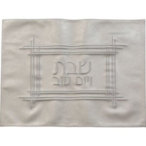 כיסוי חלה דמוי עור כסף רקמה 61X45 ס"מ