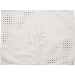 כיסוי חלה דמוי עור לבן רקמה 61X45 ס"מ