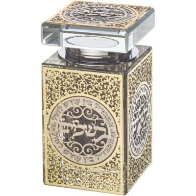 כלי לבשמים מקריסטל עם פלקטה 8X6 ס"מ