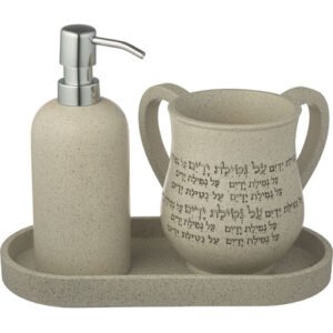 סט סבונייה עם נטלה מפולימר מהודר כולל מגש