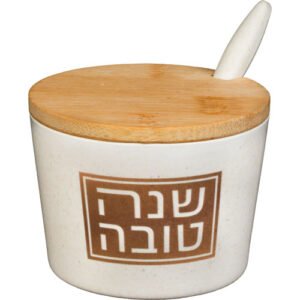 כלי לדבש מלמין "שנה טובה" - 6.5 ס"מ