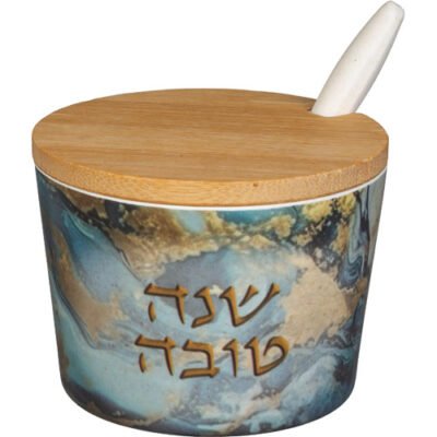 כלי לדבש מלמין "שנה טובה" - 6.5 ס"מ