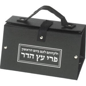 כלי לאתרוג דמוי עור הדפסה כסף 11X19X13 ס"מ