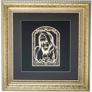 מסגרת ממוסגרת לתלייה עם פלקטה זהב 42x43 ס"מ- בבא סאלי