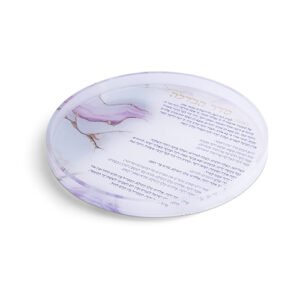 מגש אקריליק להבדלה 25 ס"מ