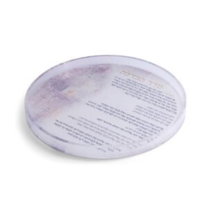 מגש אקריליק להבדלה 25 ס"מ