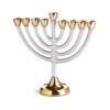 חנוכייה אלומיניום מהודרת עם קנים זהב 26 ס"מ