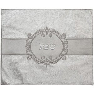 כיסוי חלה מהודר דמוי עור כסוף 45X55 ס"מ