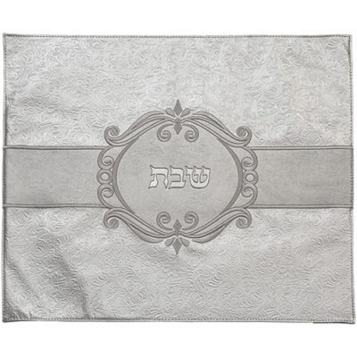 כיסוי חלה מהודר דמוי עור כסוף 45X55 ס"מ