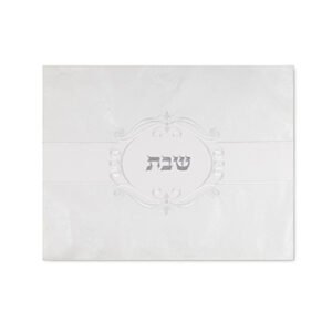כיסוי חלה מהודר דמוי עור לבן 45X55 ס"מ