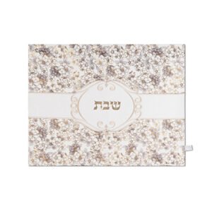 כיסוי חלה מהודר דמוי עור לבן פרחים אפורים 45X55 ס"מ