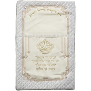 כרית מהודרת לברית דמוי עור עם אותיות בולטות 74X50 ס"מ