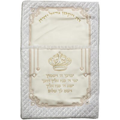 כרית מהודרת לברית דמוי עור עם אותיות בולטות 74X50 ס"מ