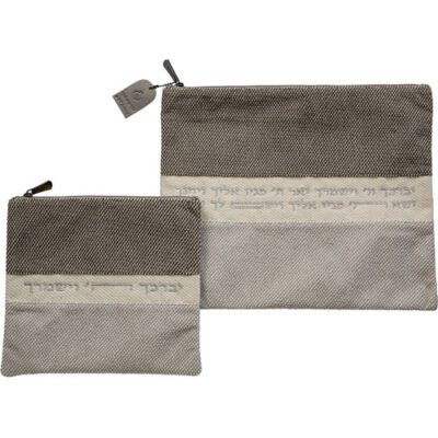 סט טלית תפילין מהודר בד ארוג אפור כהה ואפור בהיר עם רקמה 36X29 ס"מ