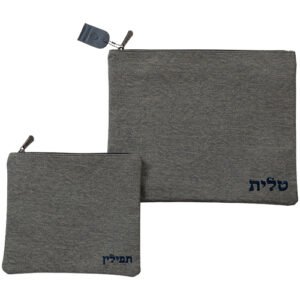 סט טלית תפילין דמוי עור 36X29 ס"מ