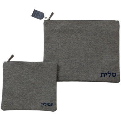 סט טלית תפילין דמוי עור 36X29 ס"מ