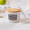 כלי לדבש מלמין "שנה טובה" - 6.5 ס"מ