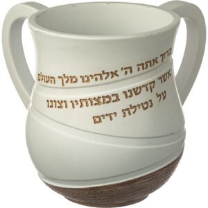 נטלה פולימר 14סמ