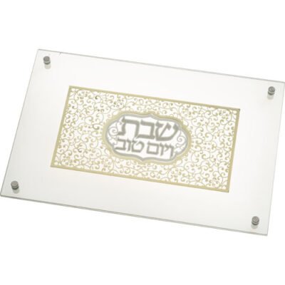 מגש חלה מהודר מזכוכית עם פלקטה "עיטורים" 30X44 ס"מ
