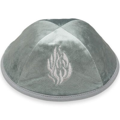 כיפה קטיפה עם ריקמה האש שלי גודל 4 - ירוק בהיר