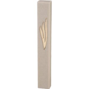 מזוזה "סמנט בטון" רחבה "ש" להבה זהב 25 ס"מ