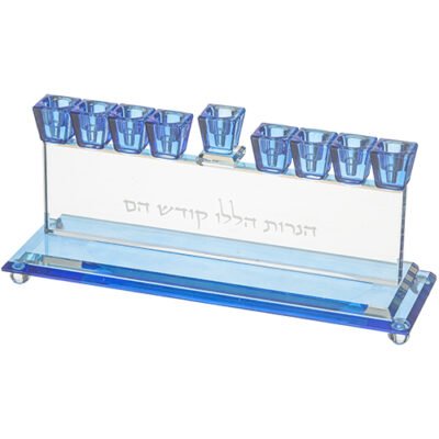 חנוכייה קריסטל מהודרת