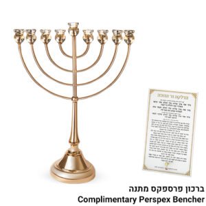 חנוכיה ענקית 62 סמ בתי נר רוז גולד קנים קריסטל