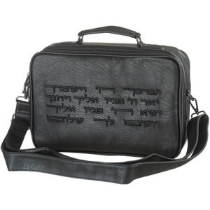 תיק תפילין דמוי עור שחור פיו מפואר עם רקמה 23X2