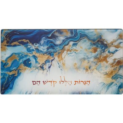 מגש מהודר לחנוכה זכוכית בלתי שבירה 20X37 ס"מ