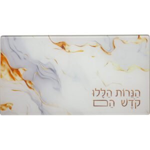 מגש מהודר לחנוכה זכוכית בלתי שבירה 20X37 ס"מ
