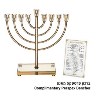 חנוכיה מתכת זהב עם בסיס קריסטל 36סמ