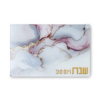 מגש חלה בלתי שביר לבן ורוד זהב שבת ויום טוב 37X25 ס"מ