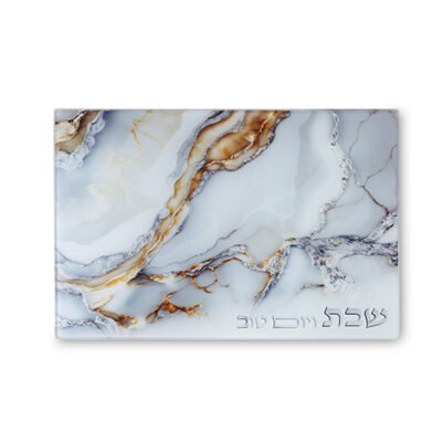 מגש חלה בלתי שביר לבן זהב כסף שבת ויום טוב 37X25 ס"מ