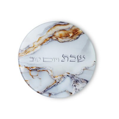 תחתית סיר בלתי שביר לבן זהב כסף שבת ויום טוב 19סמ