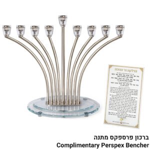 חנוכיה כסף קנים קריסטל כסף בסיס קריסטל 34.5סמ