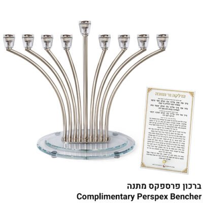 חנוכיה כסף קנים קריסטל כסף בסיס קריסטל 34.5סמ