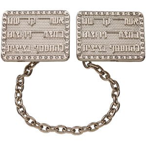 קליפס לטלית ניקל עם שרשרת 21 ס"מ